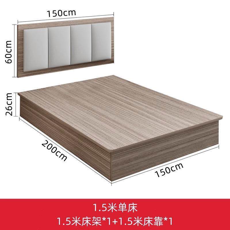 新快捷款酒店具标TKN间全套床商务宾家馆公家寓出租房具床民宿电