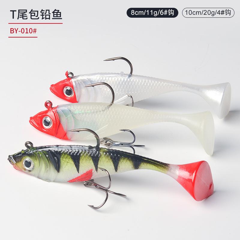 路亚路亚鳜鱼桂鱼鱼饵海钓台钓饵