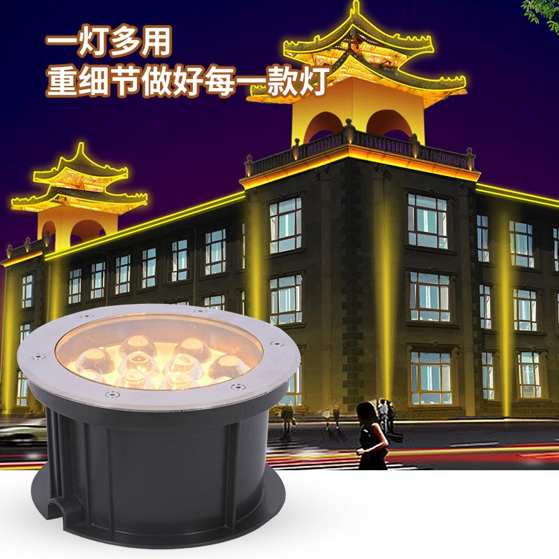 led一束光灯嵌入式地埋灯户外防水七彩射灯室外广场别墅柱子聚光
