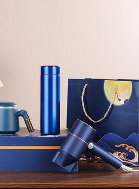 企温业周年庆商风礼品实务用高档DDO客户年会保杯子伴手礼盒吹机