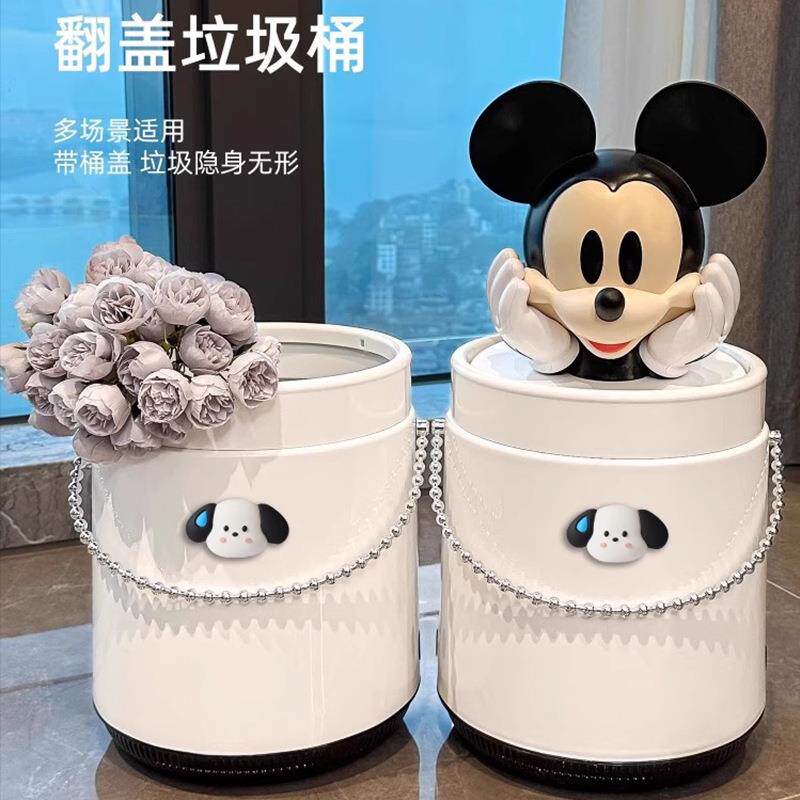 垃圾桶家用2026新款高颜值客厅厨房大容量卧室卫生间纸篓