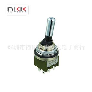 NKK进口摇臂开关 双极DPST 2022W 6脚2档M M2022WBG01 带防水罩