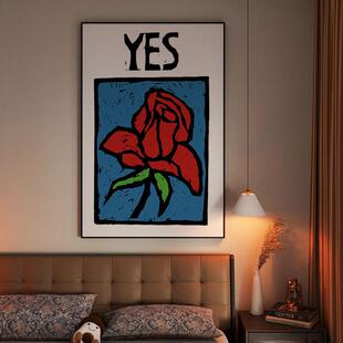 say yes| 情人节 复古浪漫玫瑰 我愿意与你共度一生浪漫装饰挂画