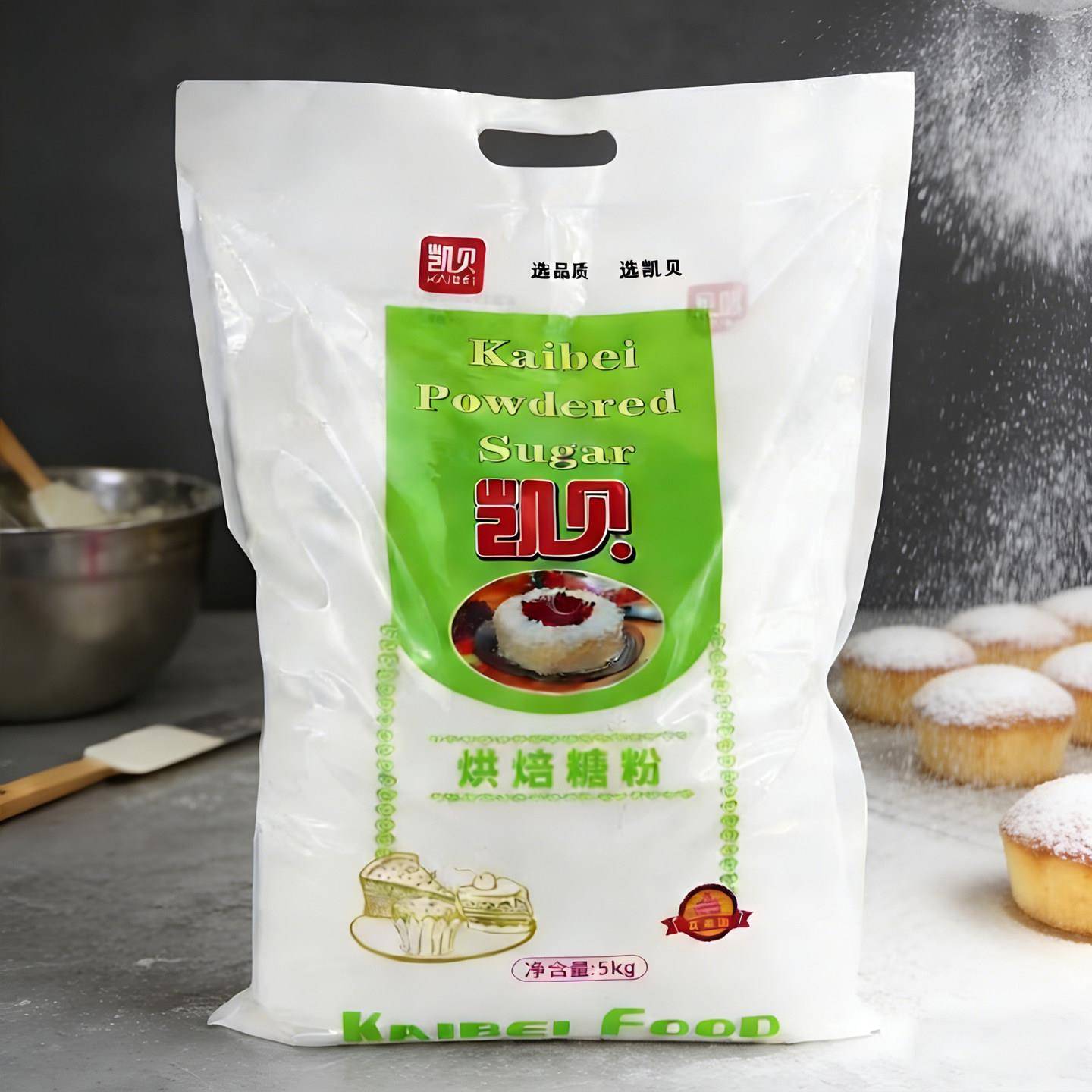 凯贝糖粉烘焙专用商用特细白砂糖饼干蛋糕糖霜砂糖甜品装饰5kg
