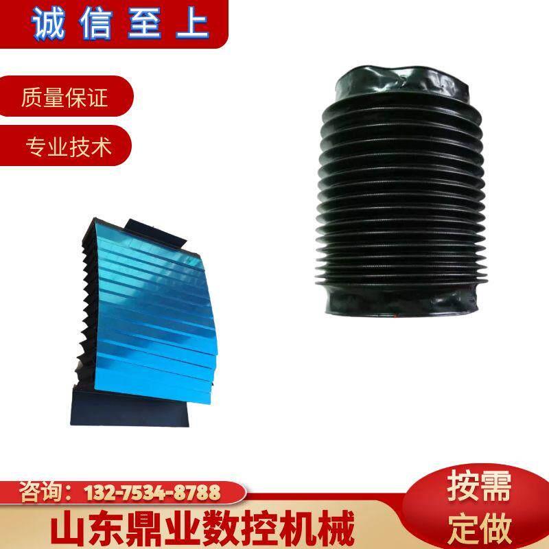 丝杠圆形防护罩保护套伸缩护罩螺旋金属钢带机床风琴防尘罩可定制