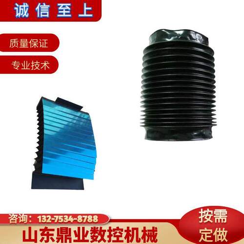 丝杠圆形防护罩保护套伸缩护罩螺旋金属钢带机床风琴防尘罩可定制