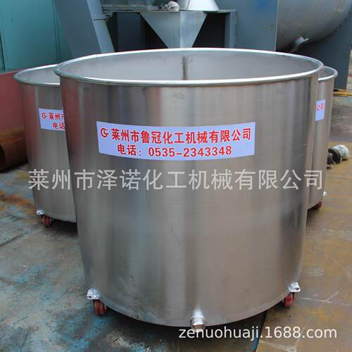 500L拉缸真空拉缸304不锈钢拉缸移动式拉缸叉车式拉罐价优