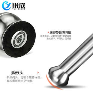 粉末手动钵擂不锈钢试剂晶体捣碎研钵研磨不锈钢实验室石臼家用研
