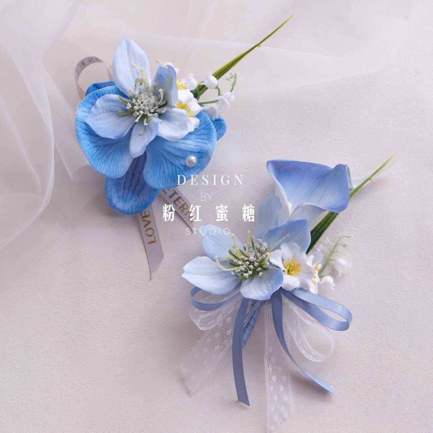 原创唯美森系蓝白色马蹄莲花新郎娘伴娘姐妹团婚礼胸花活动手腕花