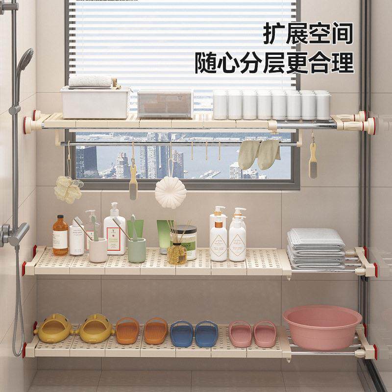 定制可伸缩衣柜分层隔板壁挂式卫生间收纳架厨房浴室免打孔置物架
