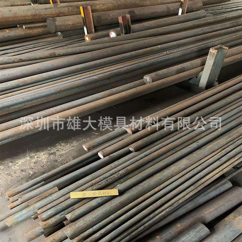 WF30钨钢-硬质合金圆钢高硬度圆棒镜面易抛光钢板可零切模具钢