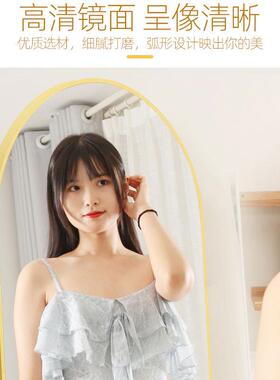 全身落宿地穿客衣镜家子用厅立体女生卧室舍服装店壁PRI挂式大试