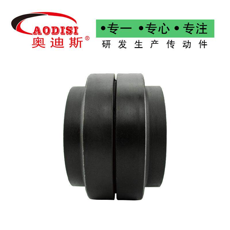 厂家货AODISI轮联轴器梅花联轴现器锥套式轴器皮带联联RLP轴器加