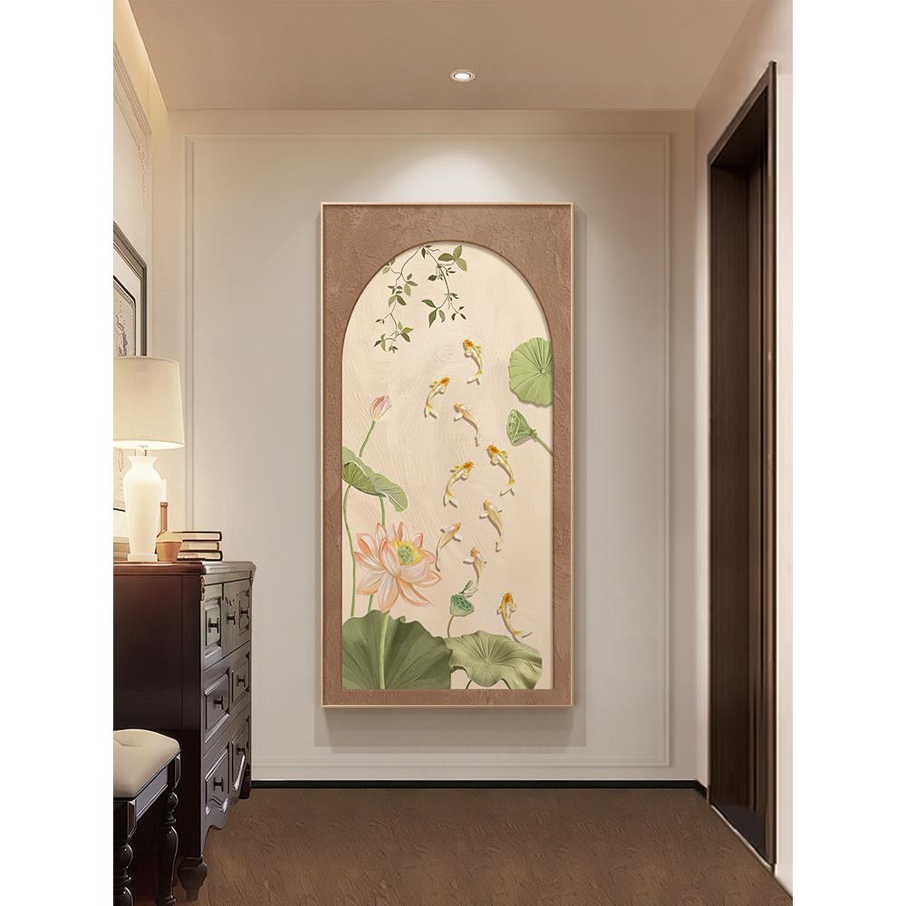 新中式荷花入户玄关装饰画现代九鱼图锦鲤正对门挂画进门过道壁画图片
