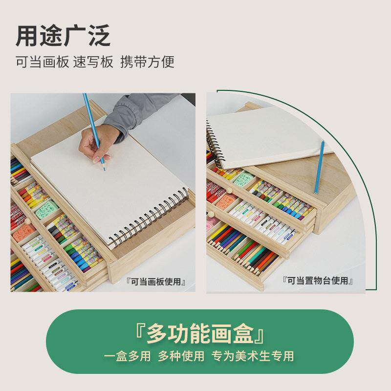 wow画笔收纳盒多功能整理画箱儿童美术用品绘画多层式抽屉储物箱 - 实物图