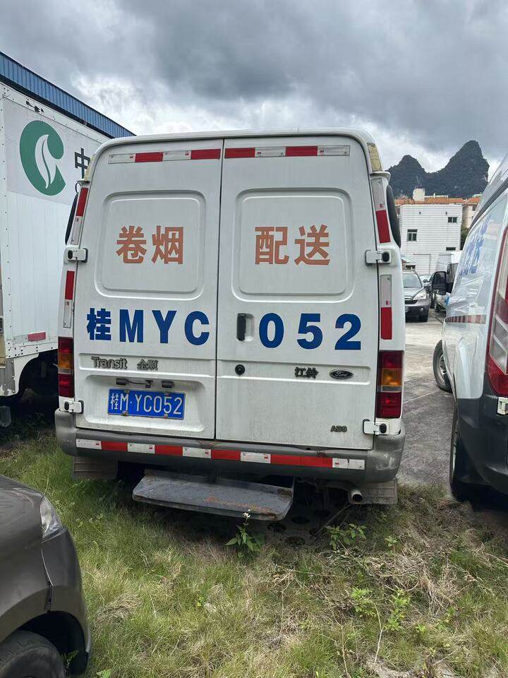 1月3日河池桂MYC052江铃全顺牌轻型厢式货车网络拍卖公告