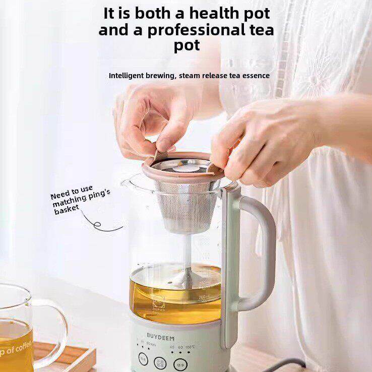 北鼎养生壶家用多功能办公室小型mini煮茶壶迷你煮茶器K36&K32