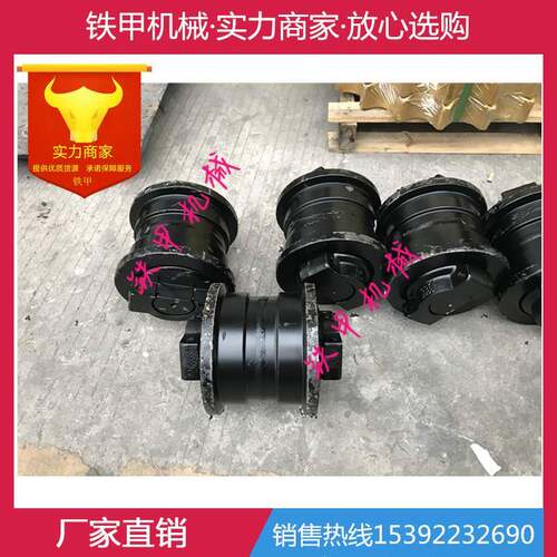 厂家直销摊铺机底盘件 中联 徐工摊铺机支重轮 承重轮 底轮 地轮