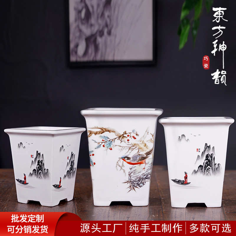 高级感陶瓷花盆高款方形彩绘贴画绿植兰花盆栽盆景盆中国风批发
