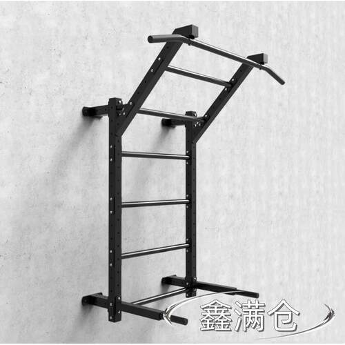 鑫满仓 墙体双杠引体向上器 肋排架 训练器材 攀爬云梯墙上单杠定