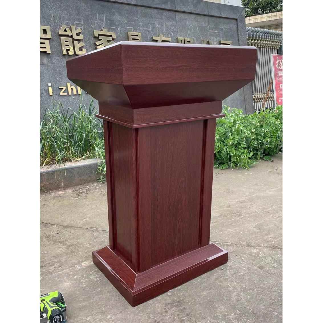 实木演讲培训发言主持接待泊车咨 咨询台桌投票箱会议家俱定制定