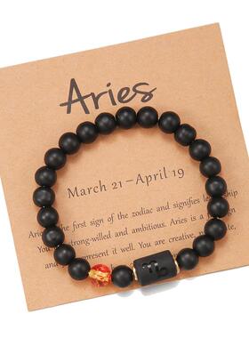 Constellation agate hand string couple elastic bracelet手串