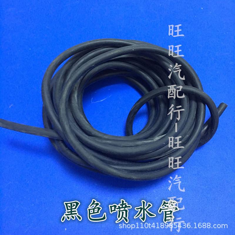 新款直销通用斜三通两通连接水管橡胶软管子汽车雨刮器喷水管喷水