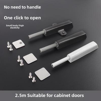 衣柜门反弹推动型橱柜开关没有火炬或自动开门器森迷你重型触摸珠