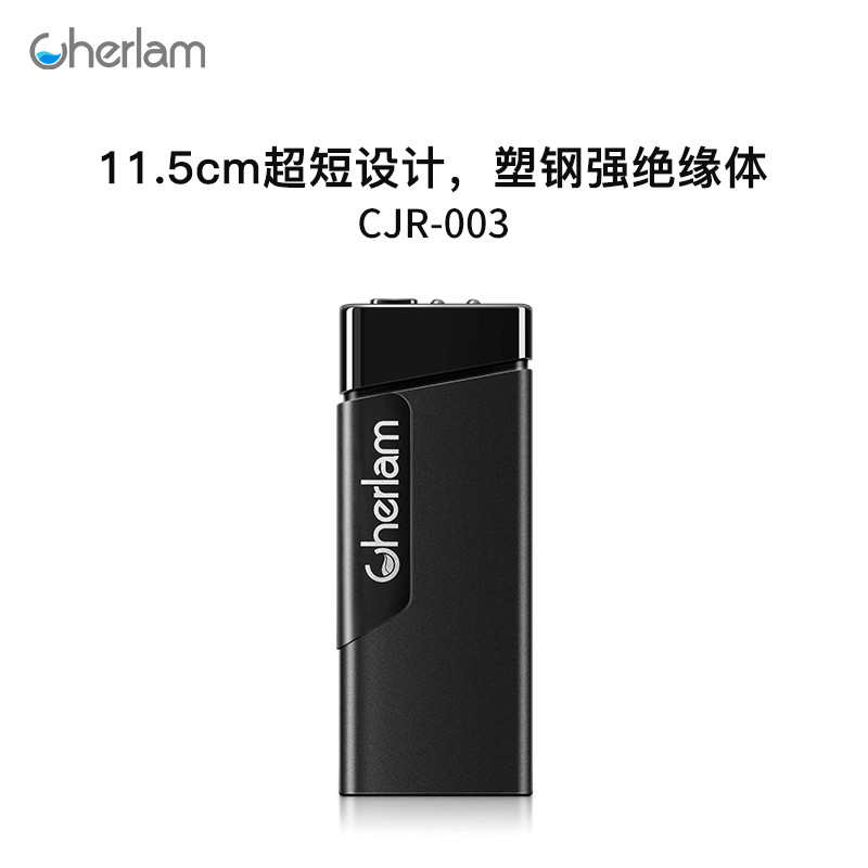 彻朗加热棒鱼缸小型低水位乌龟缸自动恒温迷你养鱼龟加热器加温棒