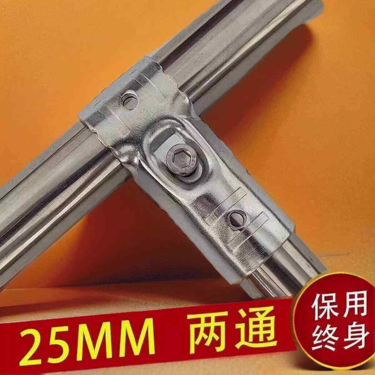 大棚镀锌管卡扣件暖棚花架构件管接接头弯头晾衣架配件服装展货架