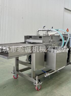 鸡排上浆机鱼排上浆机奶香片淋黄油稀浆上浆机食品机械自动化