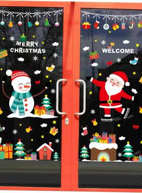 Christmas Decorations Glass Stickers Shop Window Shop Scene