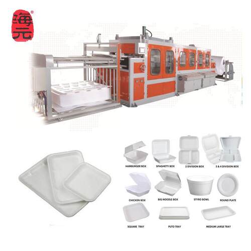 小型自动一次性PS发泡快餐盒机器 泡沫饭盒成型机 外卖打包盒设备