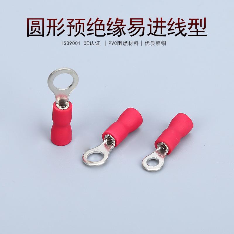 凯士通RES1.25-6圆形预绝缘端头冷压接线端子（KT-TO)直销