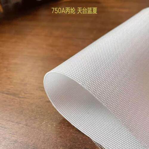 丙纶工业滤布750B，750A,750AB 定制滤袋适用压滤机板框
