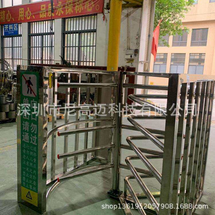 旋转门半高闸 公园广场养殖农场手推人行单向门 不锈钢单项旋转门