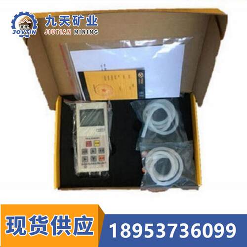 智能风速风压风量仪多功能风压风量仪供应