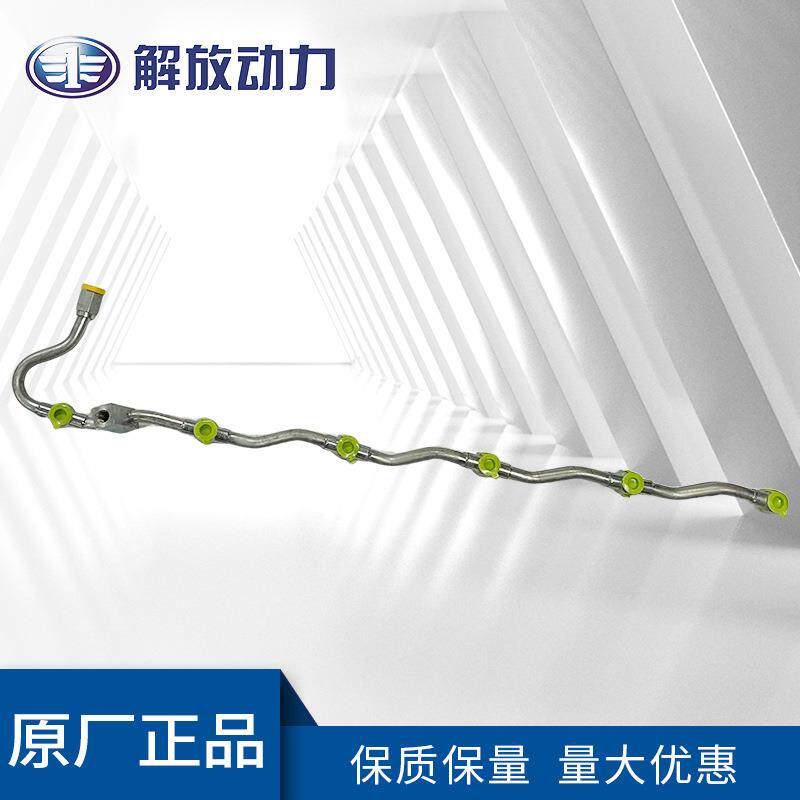 大柴道依茨发动机配件1104100-66D单体泵进油管道依茨零配件