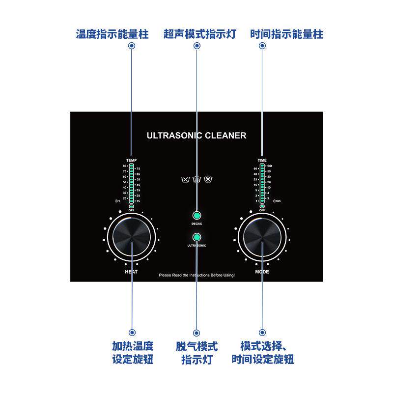 声波清洗机污五金零件MZD链条鱼轮洗实验室除油除腊清超洗脏用清