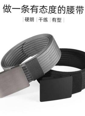 Belt Men Leather Belts for Men Strap trousers belt裤腰带皮带