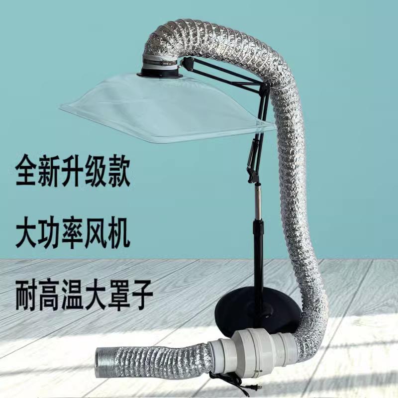 艾灸吸烟机室内火锅烧烤肉除烟机家用简易移动支架灸馆立式排烟机