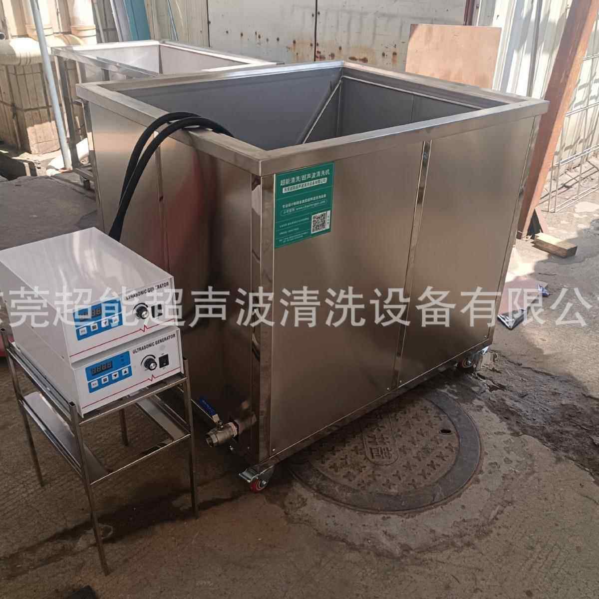 工业超声波清洗设备陶瓷滤芯不锈钢滤芯船舶过滤器清洗机厂