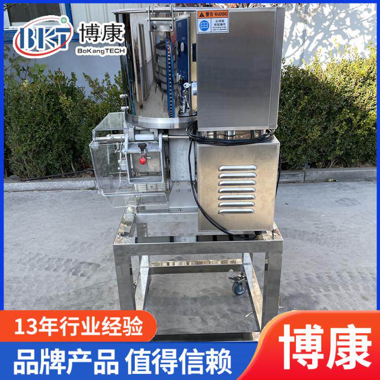 虾饼机器鱼泥虾滑原料自动成型机小型牛肉饼机汉堡肉饼成型机