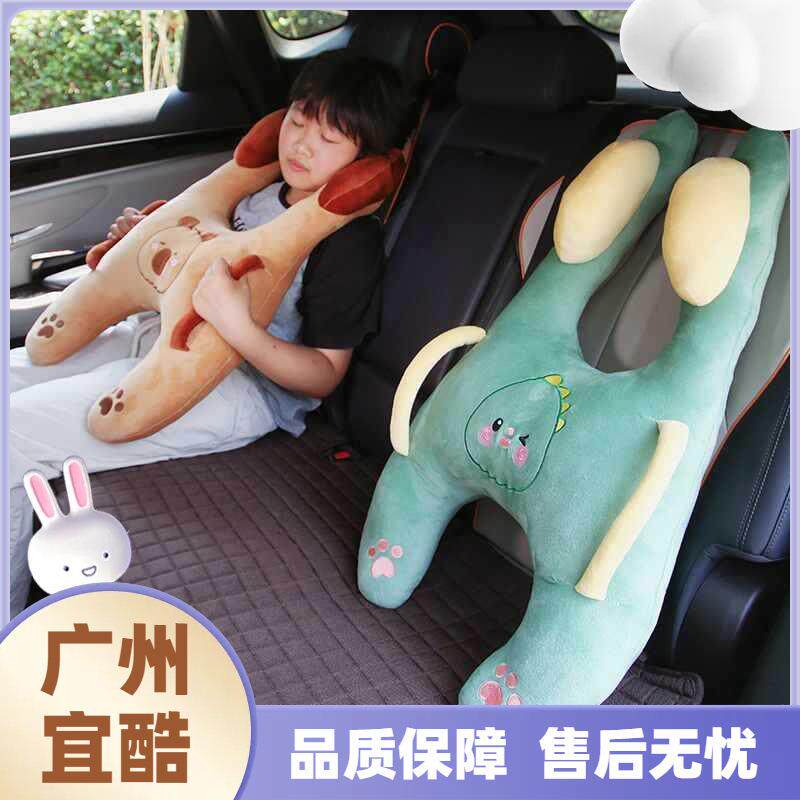 儿童汽车车上后排睡觉车载护颈枕头靠枕车用长途车头枕腰靠