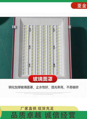 新款太阳能路灯新农村照明报水泥杆吸墙4米5米6米照明工程路灯批