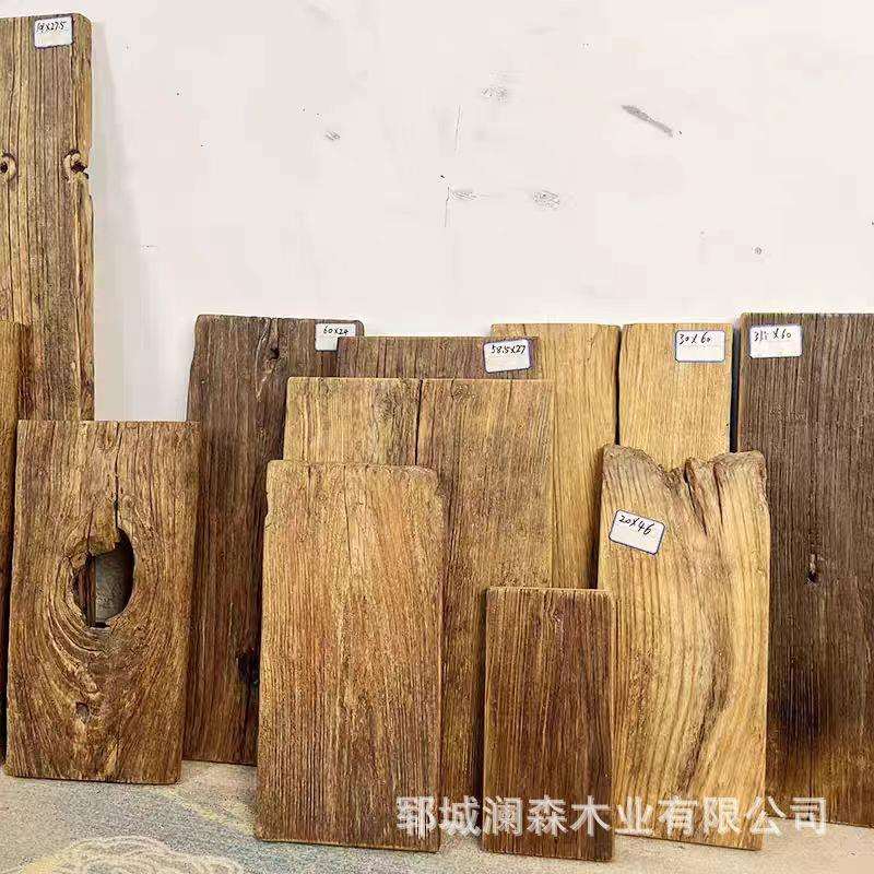 复古老榆木板原木茶台风化板实木风化木板吧台复古怀旧悬挂搁置板