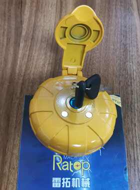 配件14526785 挖掘机ec210  柴 11160024014528922油箱盖