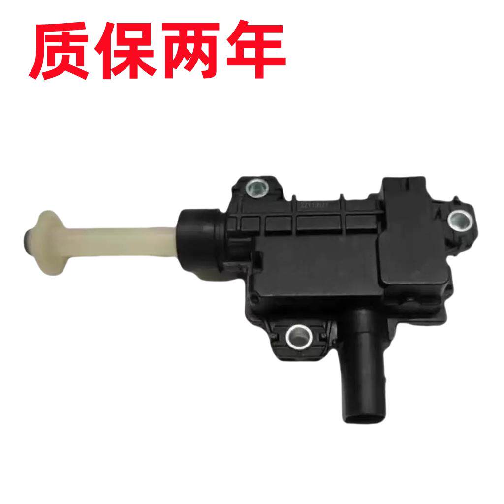 适用于威马EX5 EX6车门自动伸缩外拉手执行器电机隐藏外把手马达