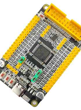 STM32F401RCT6开发板 小系统STM32F401核心板STM32评估板学习板
