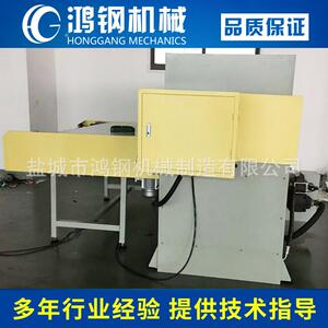 厂家供应卡包卡袋自动送料进料全自动裁断机下料机